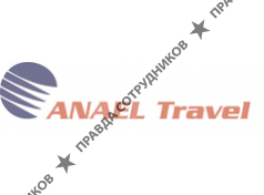 ANAEL Travel 