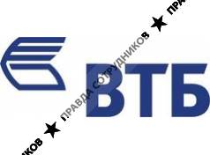 Банк ВТБ (Казахстан) Дочерняя организация Акционерное общество