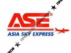 Asia Sky Express Kazakhstan