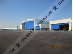Казахстанская Авиационная Индустрия (КАИ) 