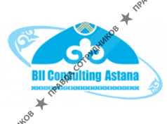 BII Consulting Astana 