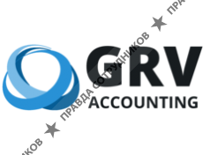 GRV Accounting