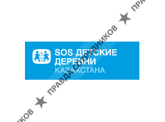 SOS Детские деревни Казахстана, Корпоративный