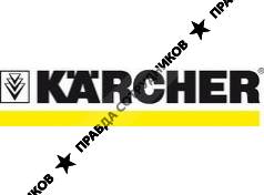 KARCHER, ТМ