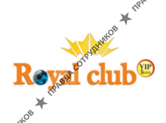 Royal Club VIP Travel 