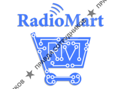 RadioMart.org (ИП Лямцев Д. В.)