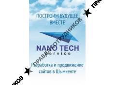NANO Tech Service