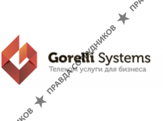 Gorelli Systems