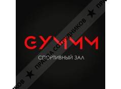 GYMMM (ИП Табулова Е.Б.) 