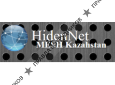 HidenNet, ТМ (Скорая кормпьютерная помощь)