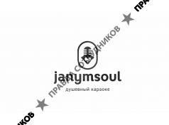 Janymsoul