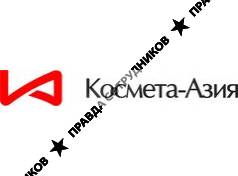 Космета-Азия