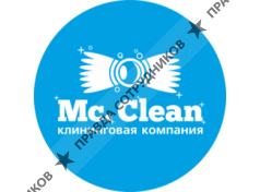 MC.Clean