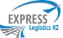 Express Logistics KZ 