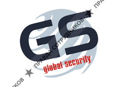 Global Security KZ 