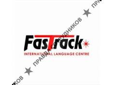 FasTrack International Language Centre 