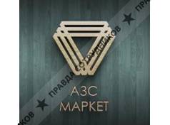 AZS-Market