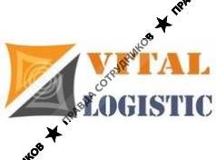 Vital Logistic