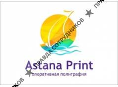 ASTANA - PRINT