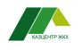 Казахстанский центр модернизации и развития жилищно-коммунального хозяйства, АО
