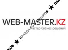 Компания Web-master.kz, ТМ (Корж, ИП)