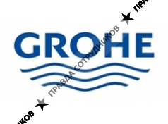 GROHE