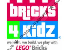 Bricks4Kidz Kazakhstan (ИП Есимсеитова В.В.)