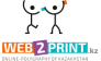 Енбек-2010 Web2print 