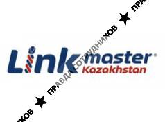 Link Master Kazakhstan
