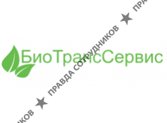 БиоТрансСервис, ТОО