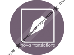 Nova Translations 