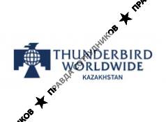 Thunderbird Worldwide Kazakhstan LLP.