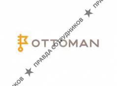 (Львов)тмOttoman | Store