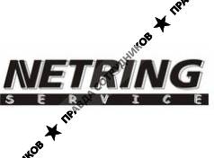 NETRING-Service