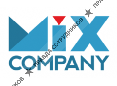 MIX company Astana 