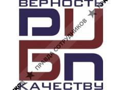 Верность качеству