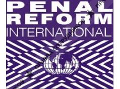 ПМОО PenalReform International (Международная тюремная реформа в ЦентральнойАзии)