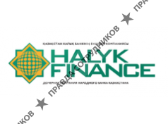 HALYK FINANCE, дочерняя организация АО Народный банк