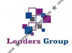 Leaders Group