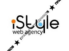 iStyle digital agency (Студия дизайна)
