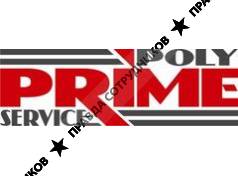 Poly Prime Service