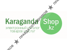 karaganda-shop.kz (Муханова, ИП)