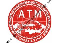 ATM-CONSULTING