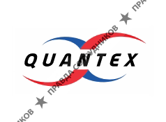 Quantex, LLC