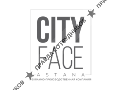 City Face Astana 
