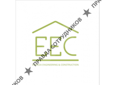Eurasia Engineering &amp; Construction 