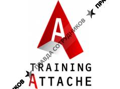 Training Attache