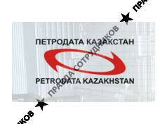 Petrodata Kazakhstan