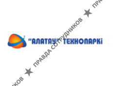 Технопарк Алатау