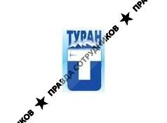 Туран, университет